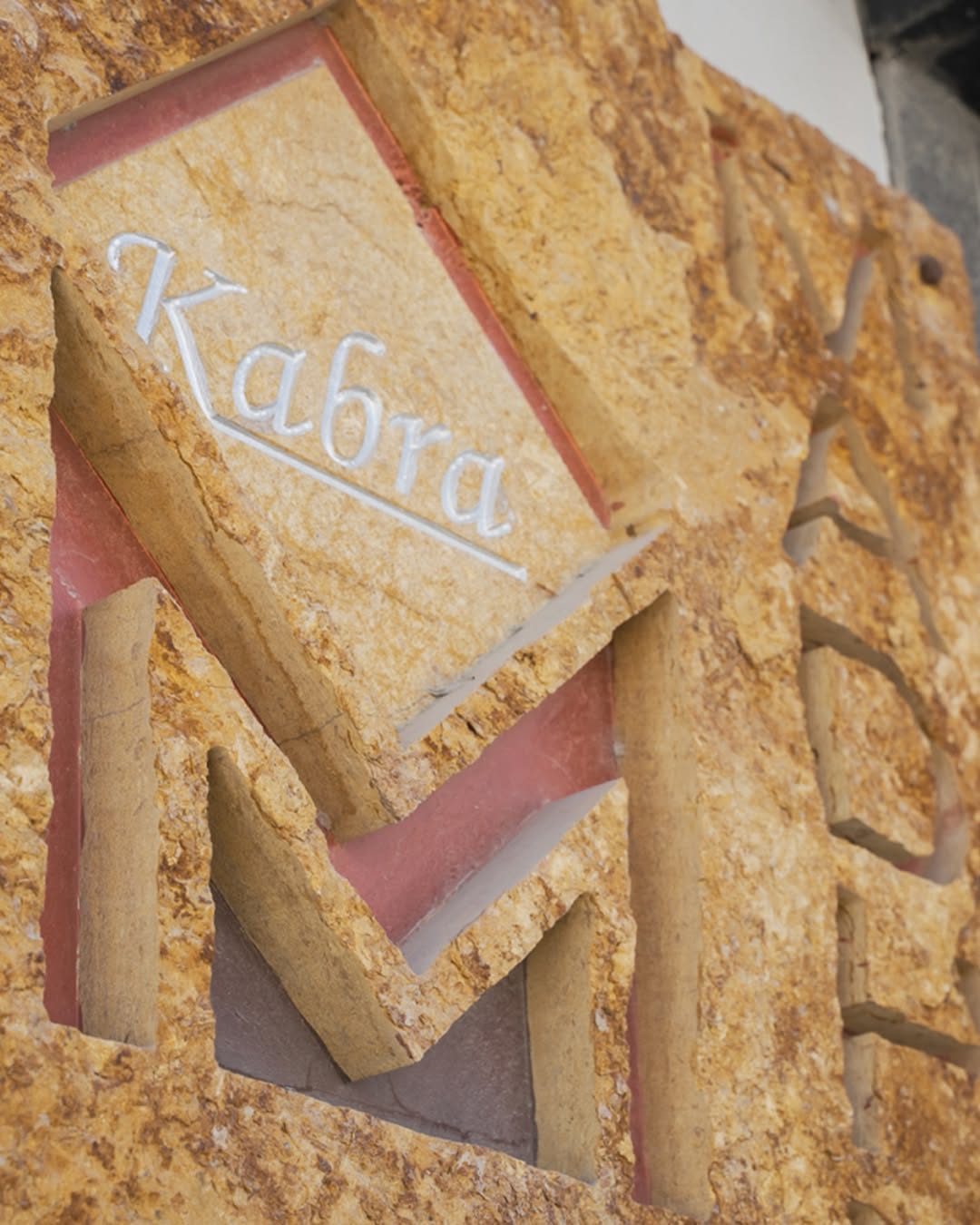 Carved Kabra stone detail